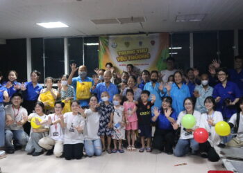 Chi đoàn Bệnh viện Răng – Hàm – Mặt thành phố Đà Nẵng thực hiện chương trình “Trung thu yêu thương” ấm áp dành cho các em thiếu nhi và các bệnh nhân mắc bệnh hiểm nghèo đang điều trị tại Bệnh viện Ung Bướu Đà Nẵng