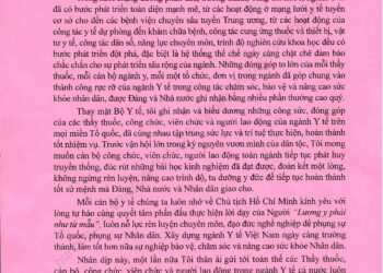 Thư chúc mừng các Thầy thuốc, cán bộ, công chức, viên chức, người lao động ngành Y tế nhân dịp kỷ niệm 70 năm Ngày Thầy thuốc Việt Nam (27/02/1955-27/02/2025)
